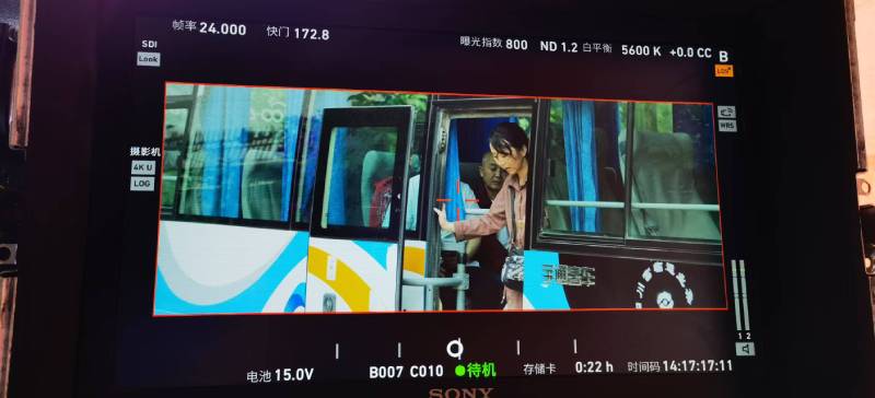 罗城广告片制作：文旅项目专属，用故事化镜头讲好城市与景区魅力！